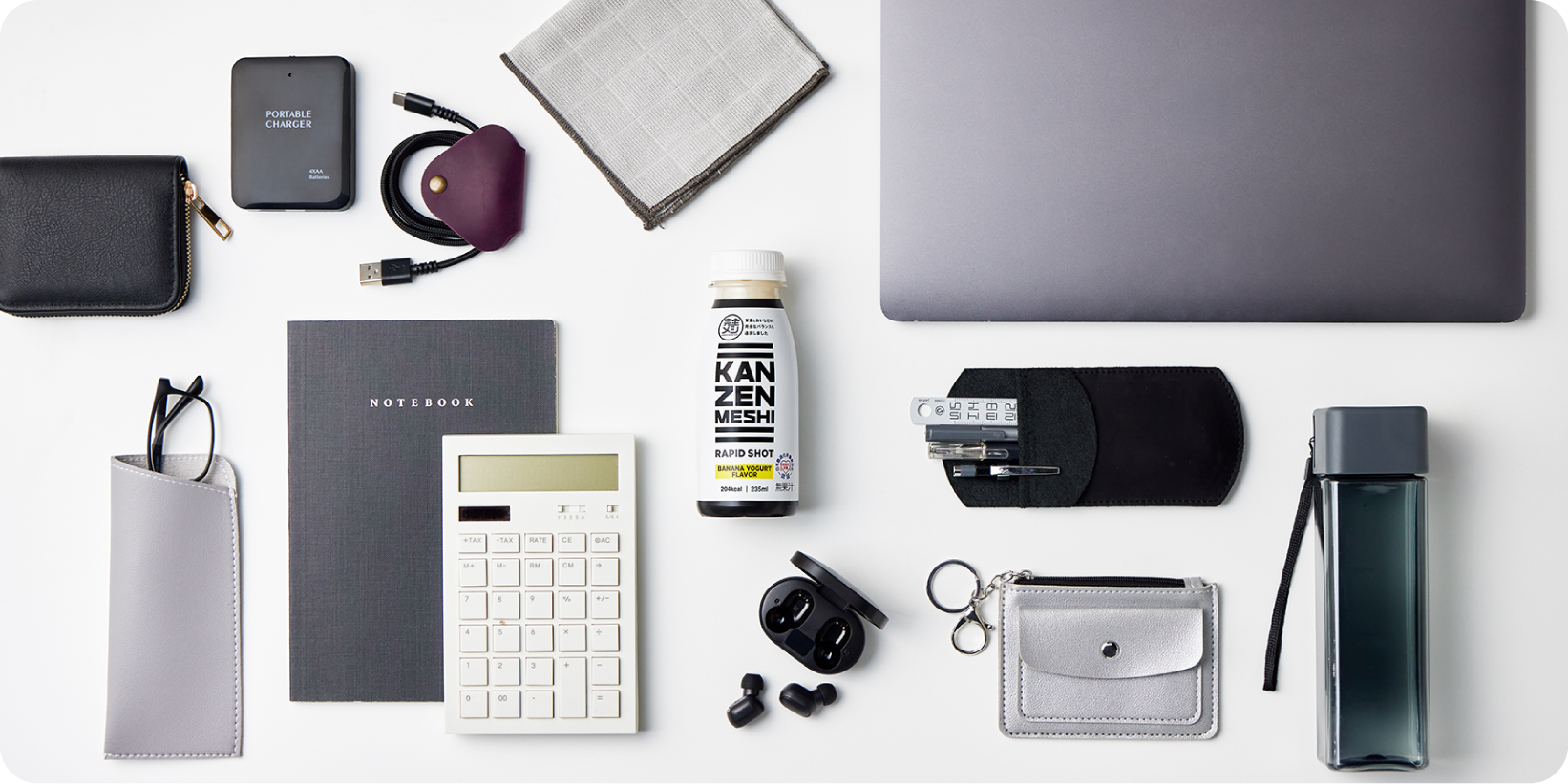 持ち運びに適したサイズ